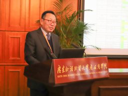 Presentation - Meijiang Cai